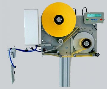 TNS Celog Swingarm