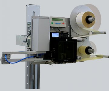 TNS Swingarm Elektrikli